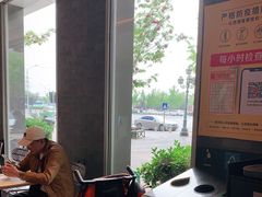 -麦当劳(欢乐谷店)