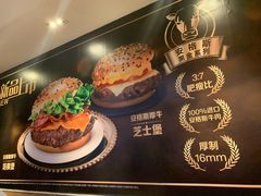 -麦当劳(龙之梦购物中心店)