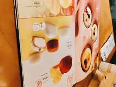 -将太无二(朝阳大悦城店)