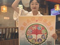 -南京大牌档(凯德1818店)