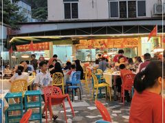 -小煵记·打边炉(西丽文光店)