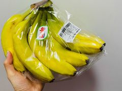 香蕉-盒马X会员店(上海森兰商都店)