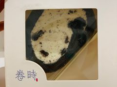 -卷时·瑞士卷·生日蛋糕(大望路店)