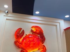 -休记光头香辣蟹干锅(绵竹店)