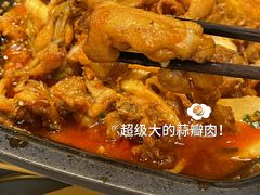-蛙来哒(汇一城黑金冠店)
