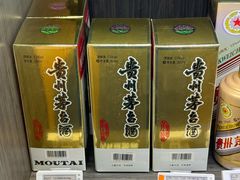 -Olé精品超市(苏州中心店)