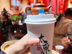 -山四砂锅(钟楼街店)