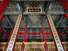 -历代帝王庙博物馆