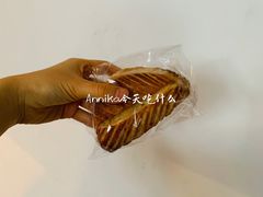 苹果派-老梦面包 CHEZMOREL(三源里店)