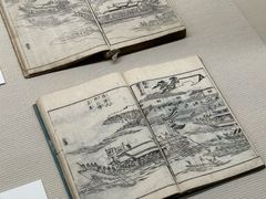 -大阪历史博物馆