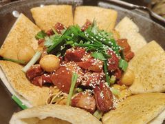 -并州大牌档之醉轻尘