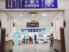 -上海市公安局交通警察总队车辆管理所三分所