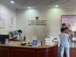 点击看大图 -安琪儿妇产医院·医养月子中心