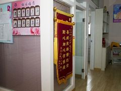 -梅园婚恋·婚姻介绍