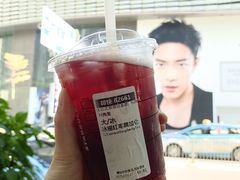 冰摇红梅黑加仑-星巴克臻选(深圳卓悦中心店)