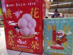 -必胜客(大悦城店)