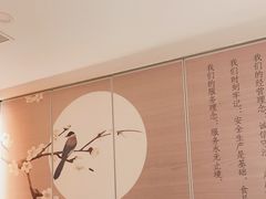 -苏淮景·苏闽融创菜·海鲜(原空港井河轩店)