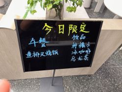 点击看大图 -桔子摄影