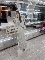 点击看大图 -Lily纤美·科技减脂中心