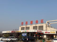 -洋县服务区-停车场