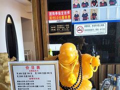 -御一坊盲人推拿(青年路店)