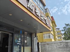 -高密炉包(闽江路美食街店)