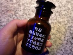 -蛙来哒(正荣财富店)