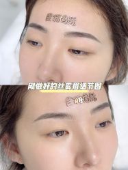 -臣丽纹眉品牌连锁