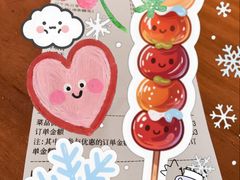 -星巴克(温州龙湾万达店)