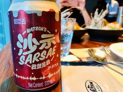 -Mr·Fish鱼鲜生海鲜放题(银泰in99店)