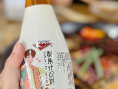 -正南齊北重庆老火锅(光华村直营店)