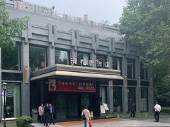 -御花园·粤菜·海鲜火锅(中山公园店)