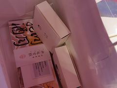 -阮大兴糕团(日月光中心店)