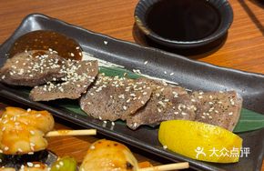 Grilled Thin Beef Tongue