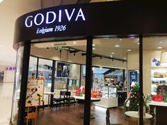门面-GODIVA(国际金融中心店)