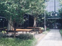 -麦田工坊(月湖店)