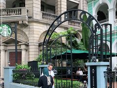 -星巴克臻选(广州沙面店)