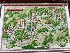 -清西陵