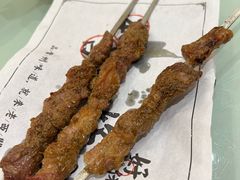 羊肉串-老西门·常州菜(新区店)