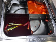 -海底捞火锅(凯德广场店)