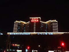 -南方医科大学深圳医院