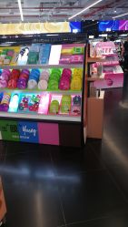 -丝芙兰Sephora