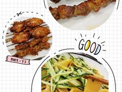-巴依老爷新疆美食(清华东门店)