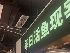 -新辣宴·湖南家常菜·商务聚餐(中粮创芯店)