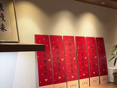 -彬媽糖水(万象天地店)