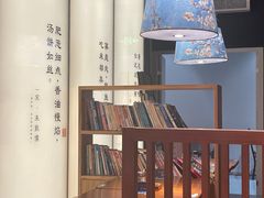 -和府捞面(郑州杉杉奥莱店)
