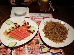 -路易十三西餐厅(西关新天地店)