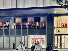 -东莞松山湖万象汇