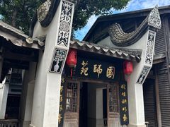 -三坊七巷历史文化街区