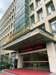 -艾博尔医院